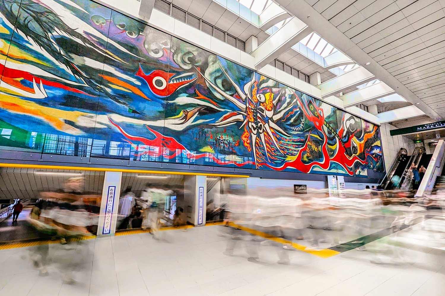 🎨 내일의 신화 (아스노 신와) 이미지 1